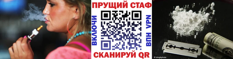  COCAIN Сортавала