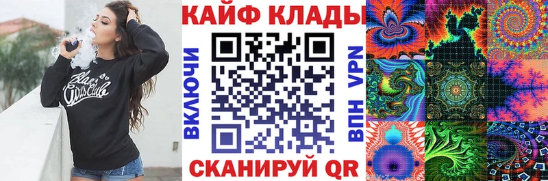 Наркошоп купить Кокаин  Меф  ГАШ  Сортавала