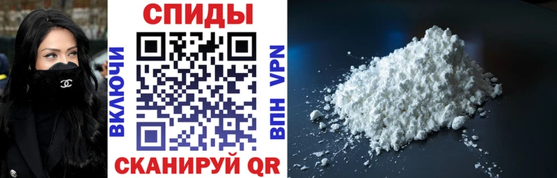Амфетамин Premium  Купить где  Сортавала 