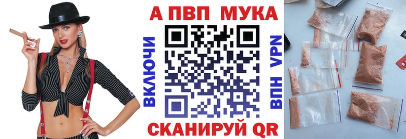 Купить закладки  Сортавала  Alfa_PVP крисы CK 