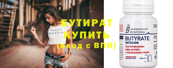 кокаин колумбия Покров