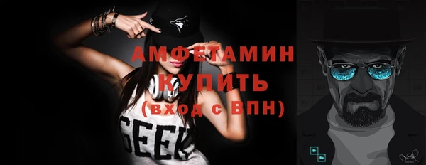 кокаин Балабаново
