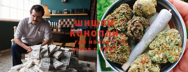 кокаин Балабаново