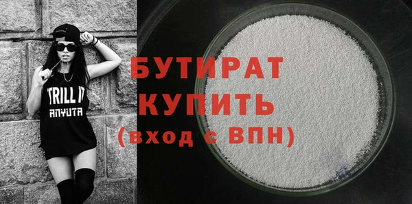 кокаин Балабаново