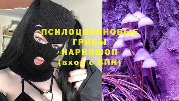 альфа пвп VHQ Баксан