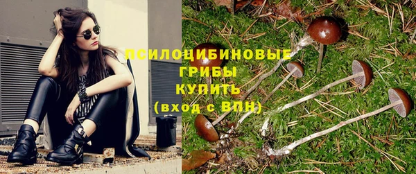 альфа пвп VHQ Баксан