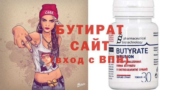 кокаин Балабаново