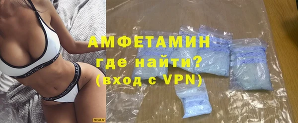 кокаин Балабаново
