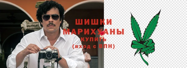 метадон Беломорск