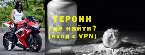 альфа пвп VHQ Баксан