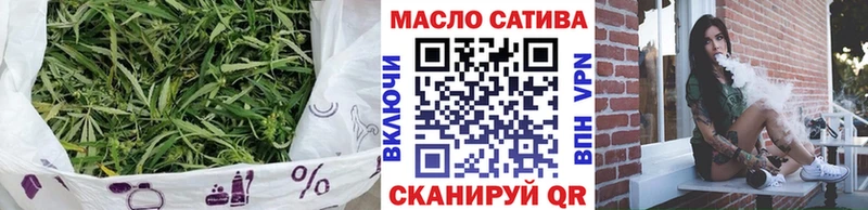 Купить закладки  Сортавала  Дистиллят ТГК гашишное масло